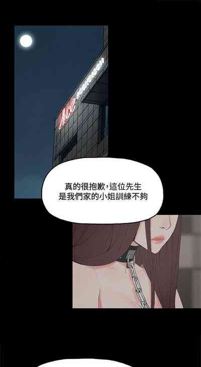 第30頁圖