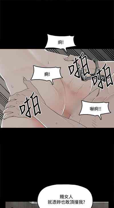 第34頁圖