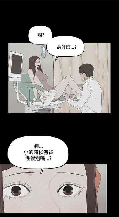 第38頁圖