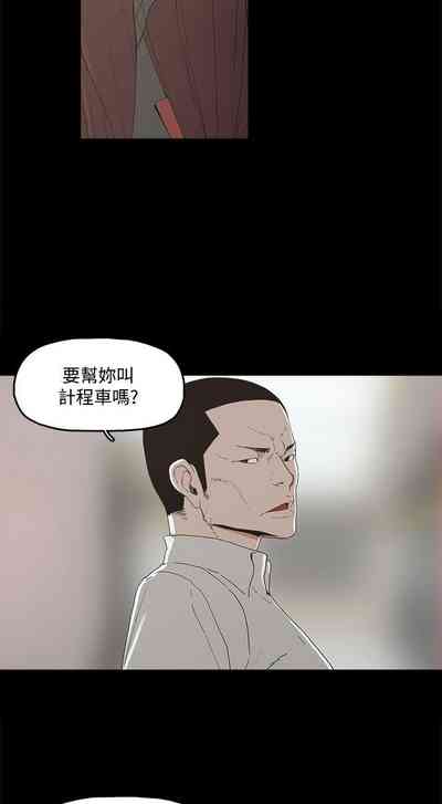 第14頁圖