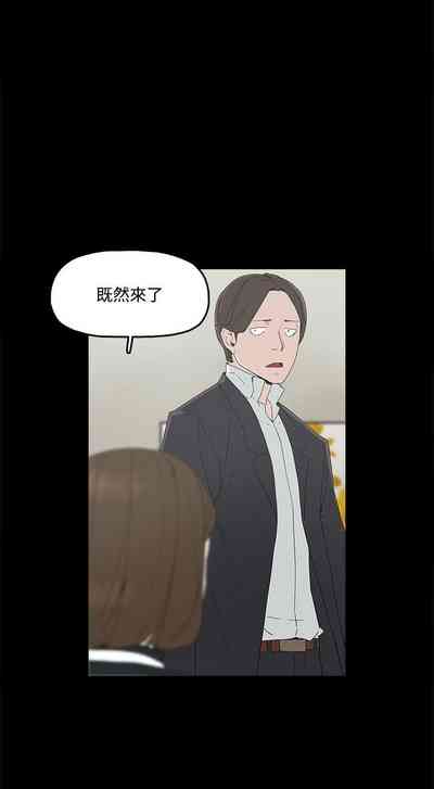 第18頁圖