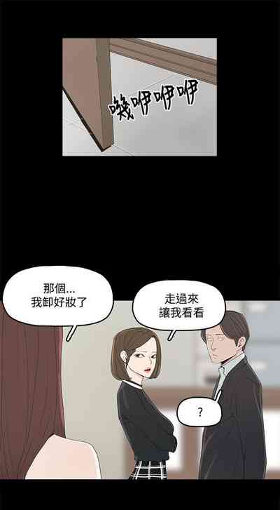 第26頁圖