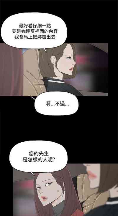 第30頁圖