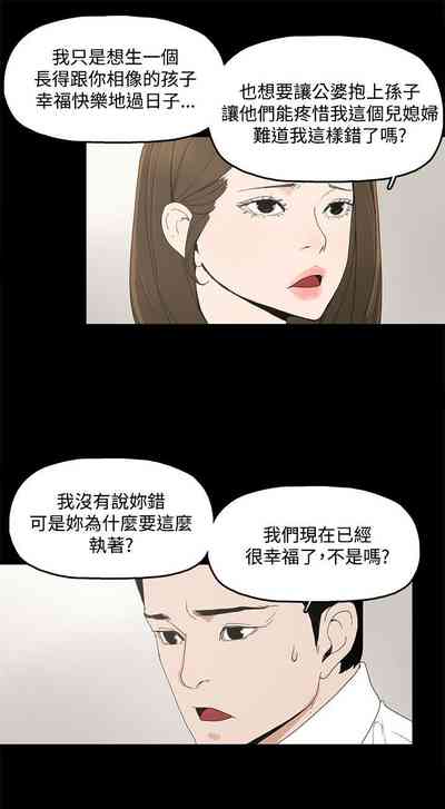 第38頁圖