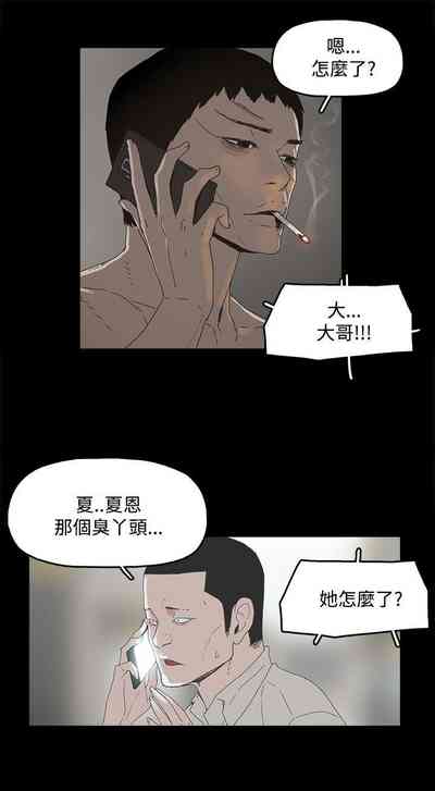 第46頁圖