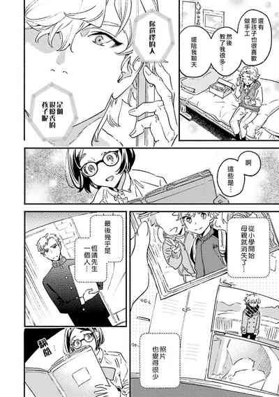 第22頁圖