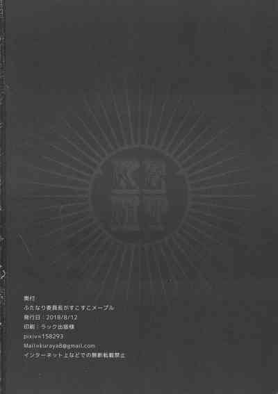 第22页图