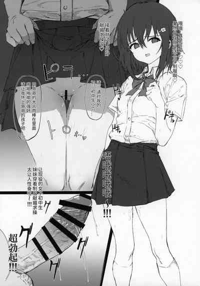 第10页图