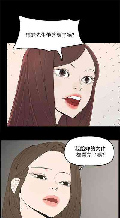 第26頁圖
