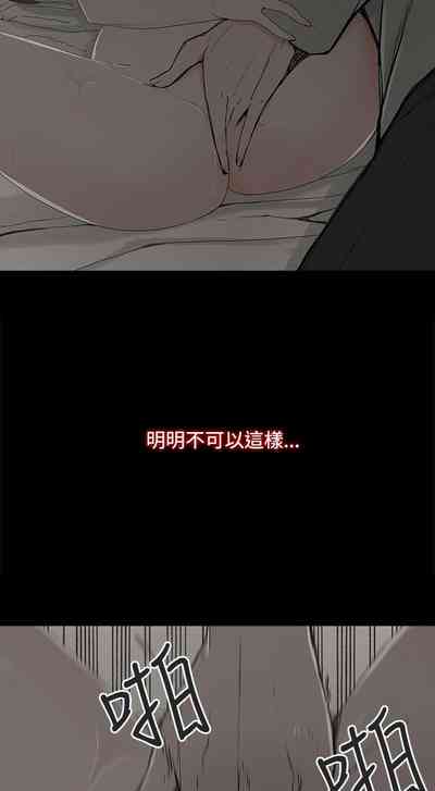 第18頁圖