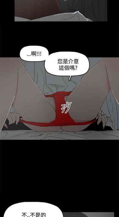 第6頁圖