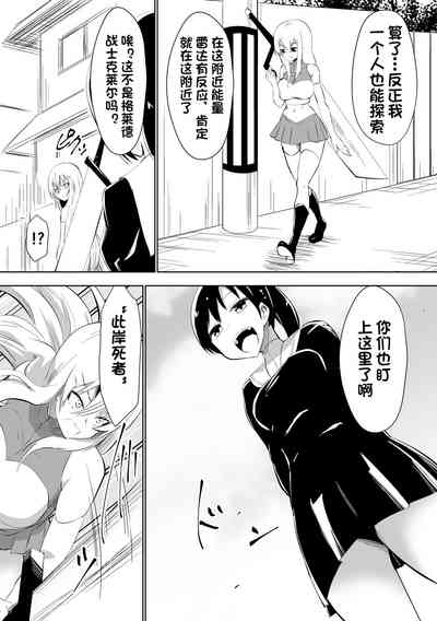 第2页图