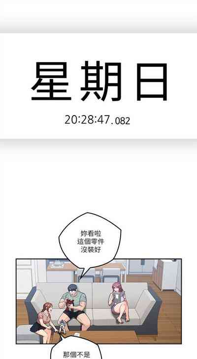第230页图
