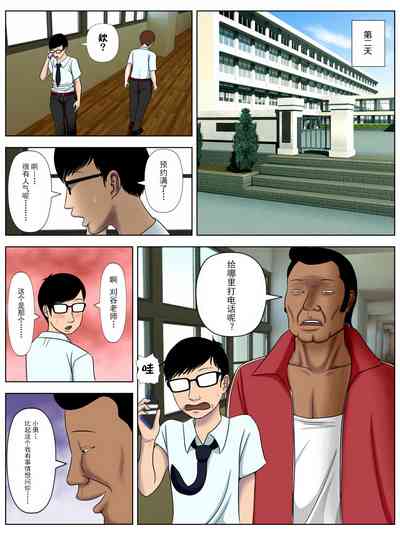 第10頁圖