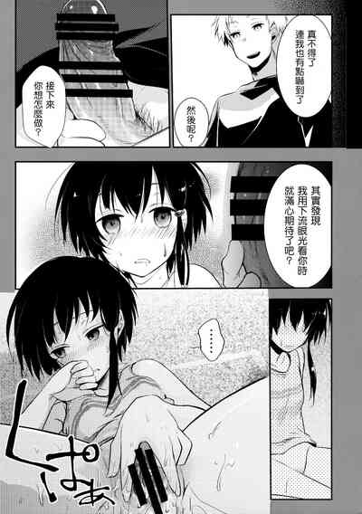 第34頁圖