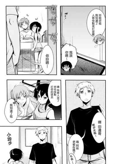 第6頁圖