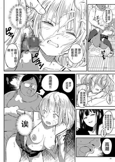 第22页图
