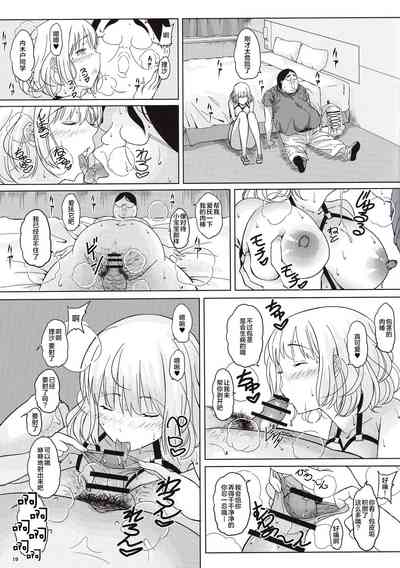 第18页图
