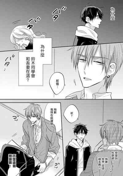 第22页图