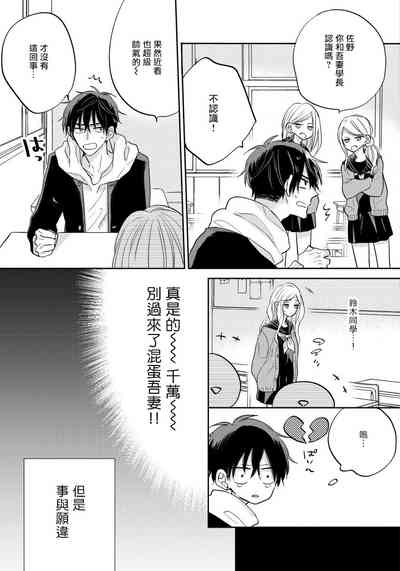 第46页图