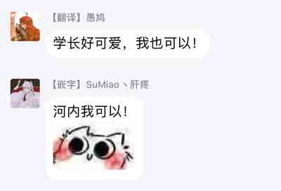 第66页图