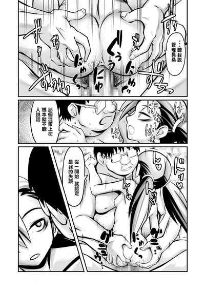 第6頁圖