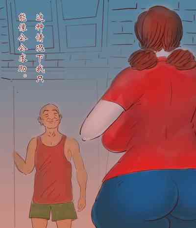 第10页图