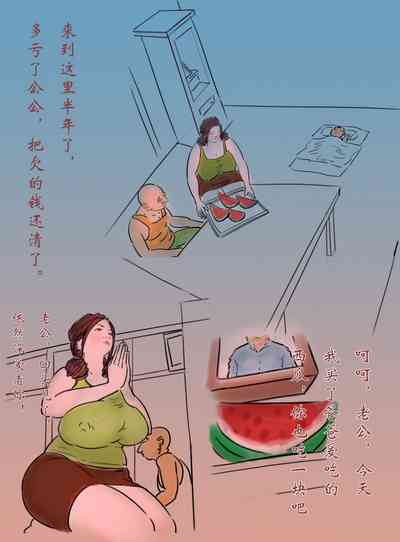 第14页图