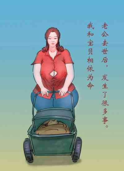 第2页图