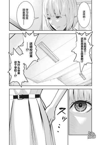 第10頁圖