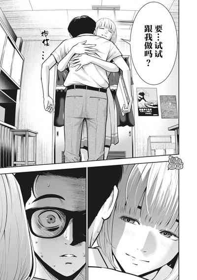 第14頁圖