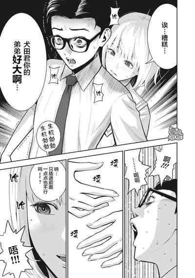 第22頁圖