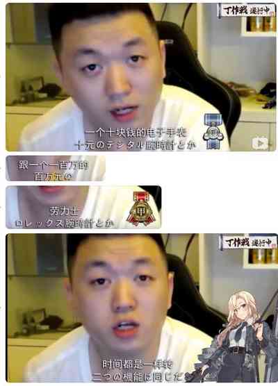 第22頁圖