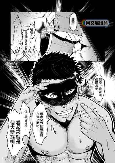 第6页图