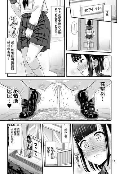 第14页图