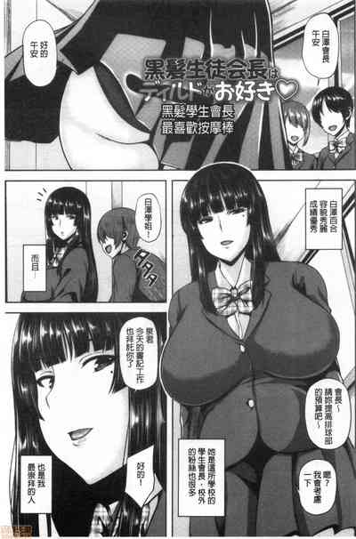 第106頁圖