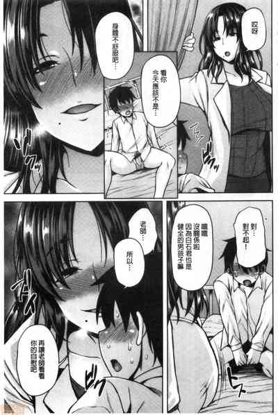 第10頁圖