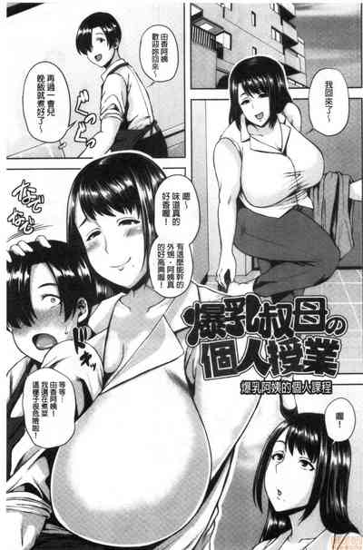 第126頁圖