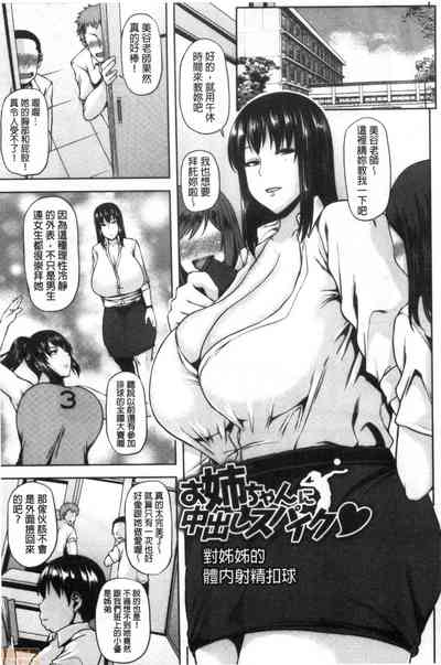 第146頁圖