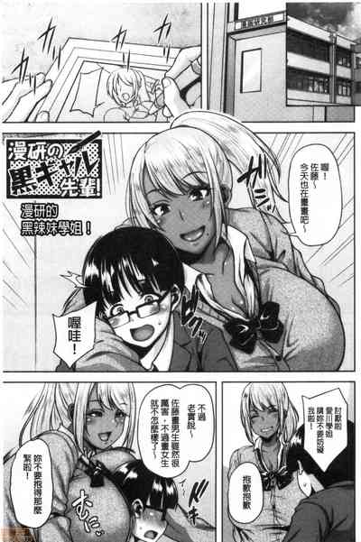 第26頁圖