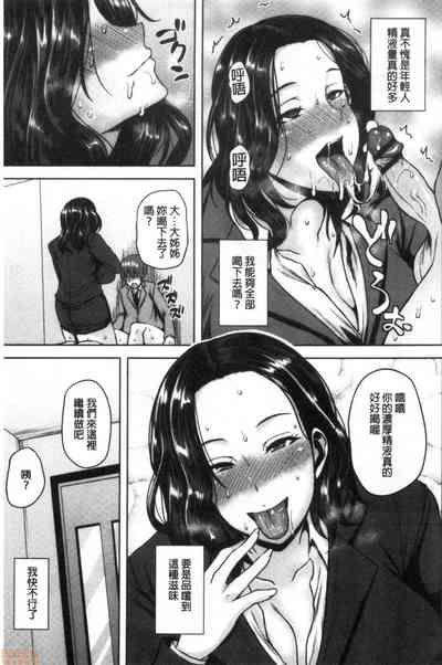 第54頁圖