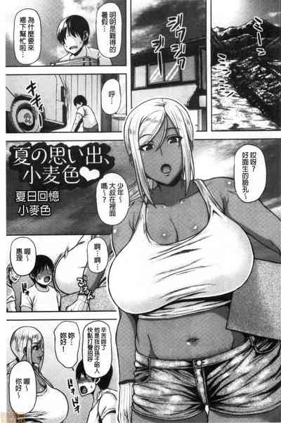 第66頁圖