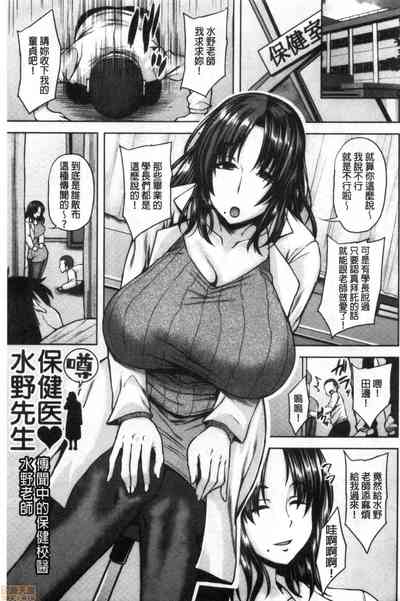 第6頁圖