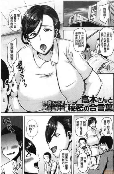 第86頁圖