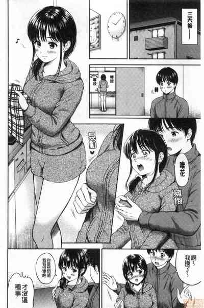 第102頁圖