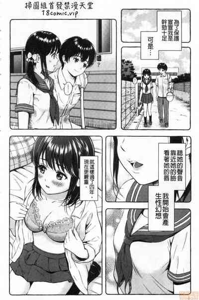 第10頁圖
