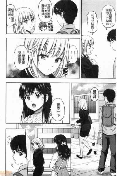 第126頁圖