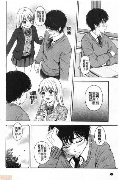 第142頁圖