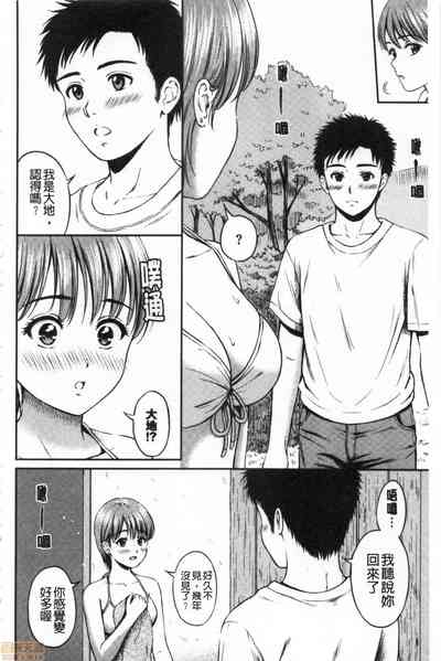 第174頁圖