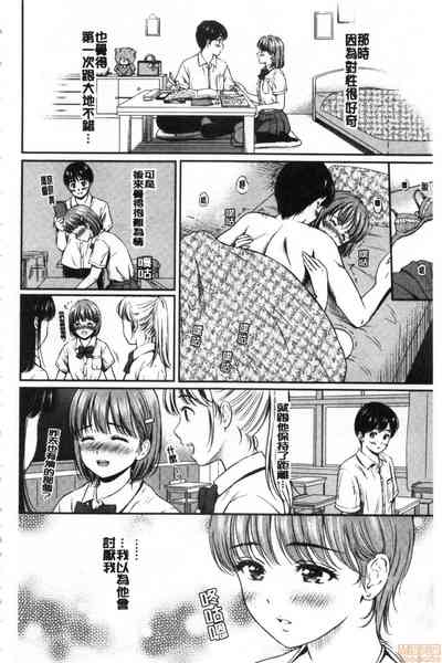 第178頁圖